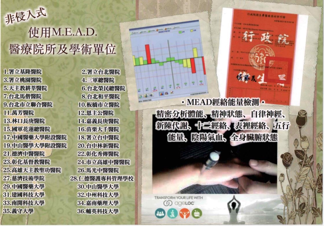 高雄月子餐鴻孕月子餐的鴻孕安心暑假派對  送禮送到您心坎裡