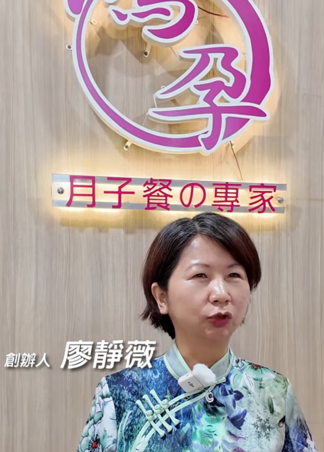 高雄月子餐鴻孕月子餐的最新消息